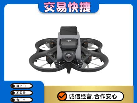 衡阳市常宁回收无人机