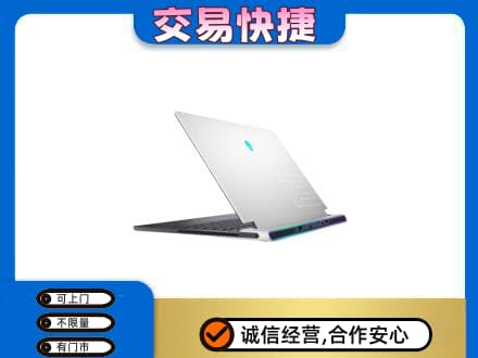 衡阳市常宁回收电脑