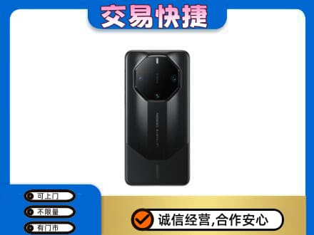 衡阳市常宁回收手机