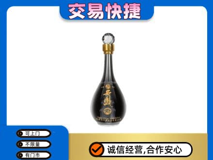 衡阳市常宁回收老西凤酒