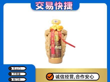 衡阳市常宁茅台回收年份酒瓶.jpg