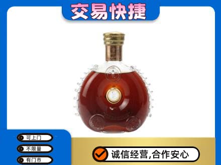 衡阳市常宁回收洋酒行情